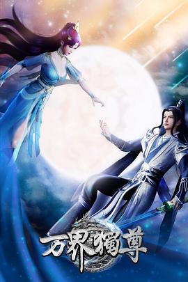 自行车鞋网站排名优化